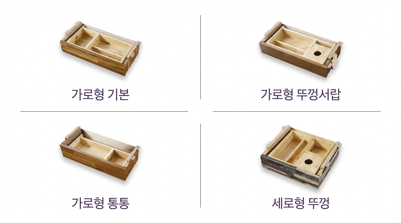 LPM 상판 직사각 이미지 4