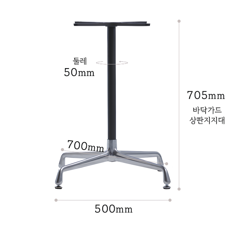 TL-03 하부 프레임 이미지 6