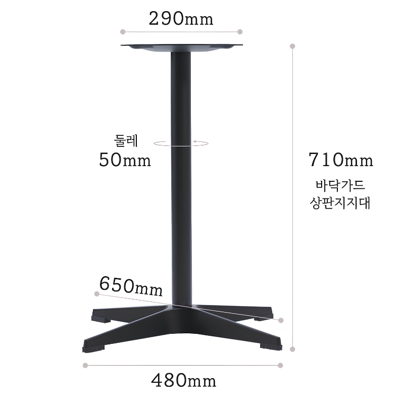 TL-01 하부 프레임 이미지 6